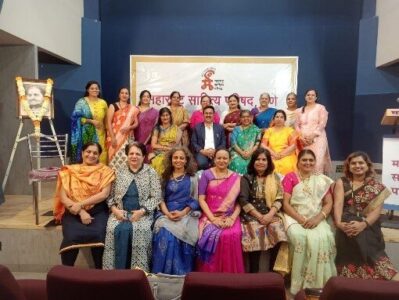 कवितेतून नव्या स्त्री जाणिवांचा जागरमहाराष्ट्र साहित्य परिषदेत रंगले योगिनी जोगळेकर स्मृतिदिनानिमित्त कवयित्रींचे संमेलन कवितेतून नव्या स्त्री जाणिवांचा जागरमहाराष्ट्र साहित्य परिषदेत रंगले योगिनी जोगळेकर स्मृतिदिनानिमित्त कवयित्रींचे संमेलन