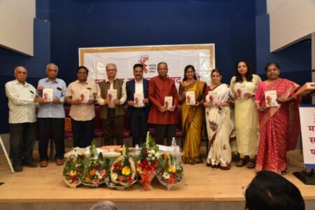 सेवाभावी वृत्ती जपत सार्वजनिक काकांची परंपरा मश्रींनी पुढे चालवली : डॉ. सदानंद मोरे म. श्री. दीक्षित यांच्या जन्मशताब्दीचा सांगता समारंभ संपन्न सेवाभावी वृत्ती जपत सार्वजनिक काकांची परंपरा मश्रींनी पुढे चालवली : डॉ. सदानंद मोरे म. श्री. दीक्षित यांच्या जन्मशताब्दीचा सांगता समारंभ संपन्न