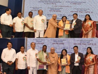 वाचकांचे उदंड प्रेम नोबेल पुरस्कारापेक्षा मोठे – मीना प्रभू मसापच्या वर्धापनादिनानिमित्ताने जीवनगौरव पुरस्कार प्रदान वाचकांचे उदंड प्रेम नोबेल पुरस्कारापेक्षा मोठे – मीना प्रभू मसापच्या वर्धापनादिनानिमित्ताने जीवनगौरव पुरस्कार प्रदान