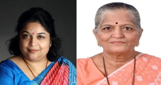 मंगला गोडबोले, रमा गोळवलकर यांना महाराष्ट्र साहित्य परिषदेचा पुसाळकर साहित्य पुरस्कार मंगला गोडबोले, रमा गोळवलकर यांना महाराष्ट्र साहित्य परिषदेचा पुसाळकर साहित्य पुरस्कार